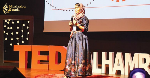 TEDxAlhamraa: Plot Twist reflects Saudi Vision 2030 goals