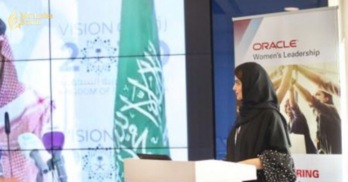 Oracle launches its global Oracle Women's Leadership (OWL) initiative in Saudi Arabia