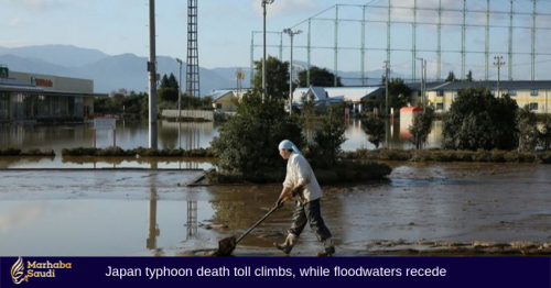 Japan typhoon death toll climbs, while floodwaters recede