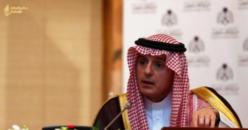 Jubeir to European Parliament: Your Information on Saudi Arabia is Based on Rumors