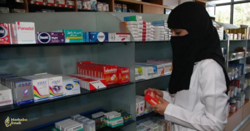 Pharmacy jobs to be gradually localized in Saudi Arabia