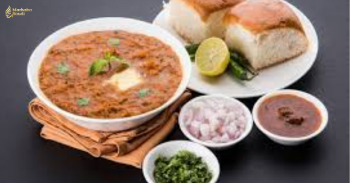 Home Made Pav Bhaji Masala Powder Recipe 