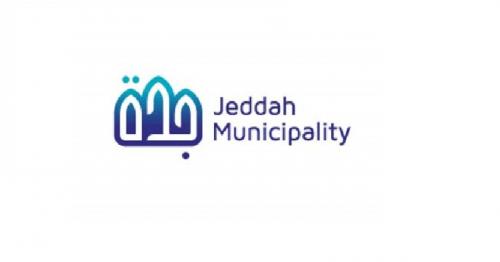 Jeddah Municipality Hires GIS Center to Ensure the Applications of Health Regulations at Laborer Housings