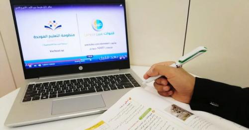 Over 19k Saudi students enroll for distance learning