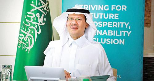 COVID-19 deaths cannot be dismissed as a mere statistic: Saudi energy minister