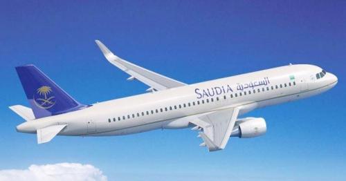 International flights to Saudi Arabia remain suspended, says Saudia