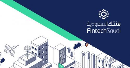 Fintech Saudi launches accelerator program to empower local entrepreneurs