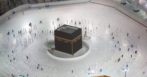 Joy, disbelief and gratitude as pilgrims perform Umrah again