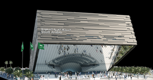 Saudi pavilion at Expo 2020 launches job portal