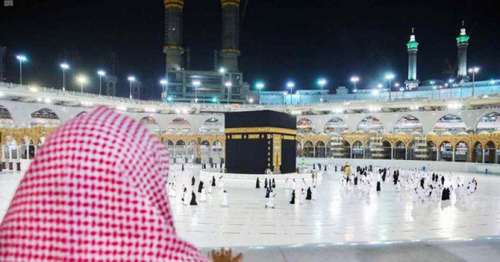 Saudi ministry announces quarantine rules for foreign pilgrims