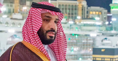 Saudi Crown Prince Mohammed bin Salman speaks of Kingdom record achievements