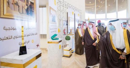 Governor of KSA’s Qassim inaugurates SR60 million worth of school project in Buraidah