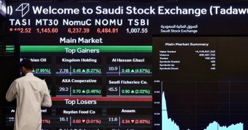 Tadawul index records highest close since July 2019 on Sunday