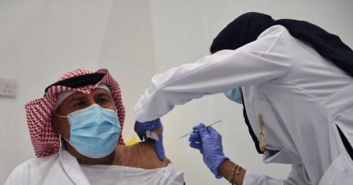 Coronavirus vaccination operation starts in Saudi Arabia