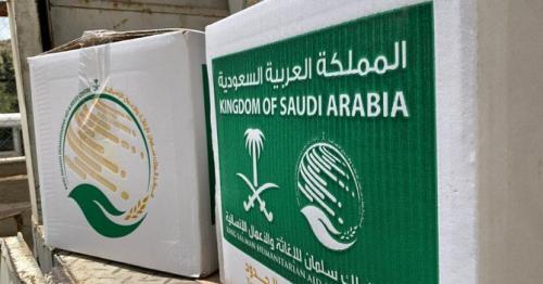 KSrelief signs deal for $4m nutrition program in Yemen