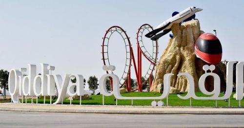 Saudi Arabia’s Qiddiya begins design of world’s fastest roller coaster