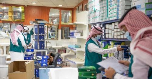 Saudi Arabia fines over 300 businesses for not adhering to anti-COVID-19 measures